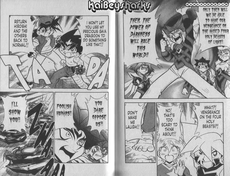 Bakuden Shoot Beyblade Chapter 14.4 29